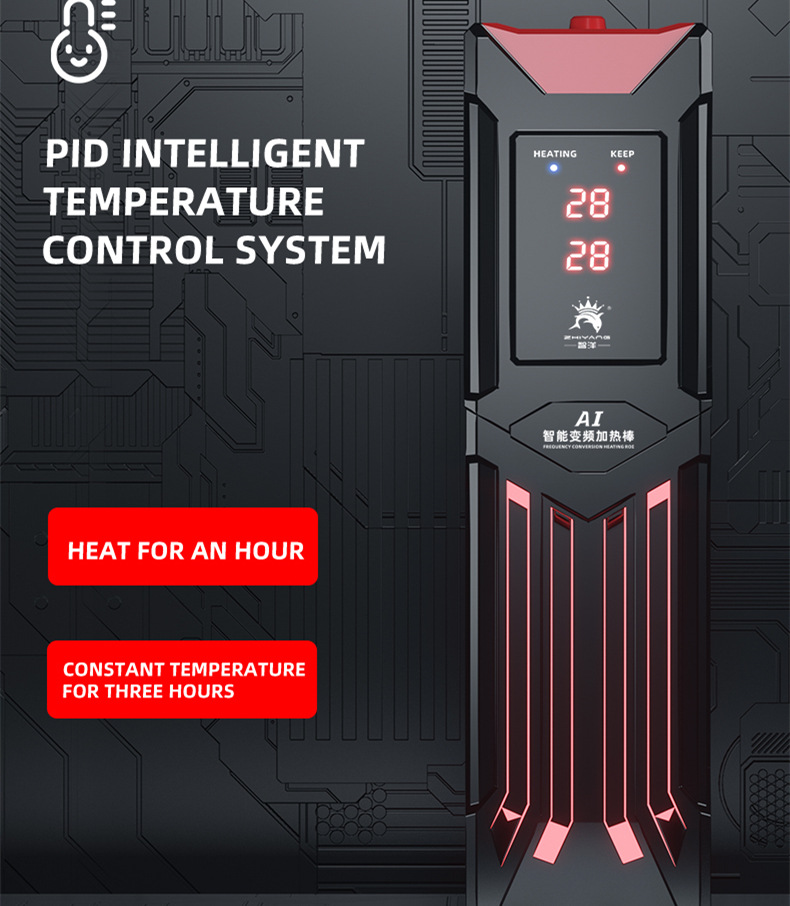 Fish Tank Heater - 110V 220V High-Powered Fish Tank Heater