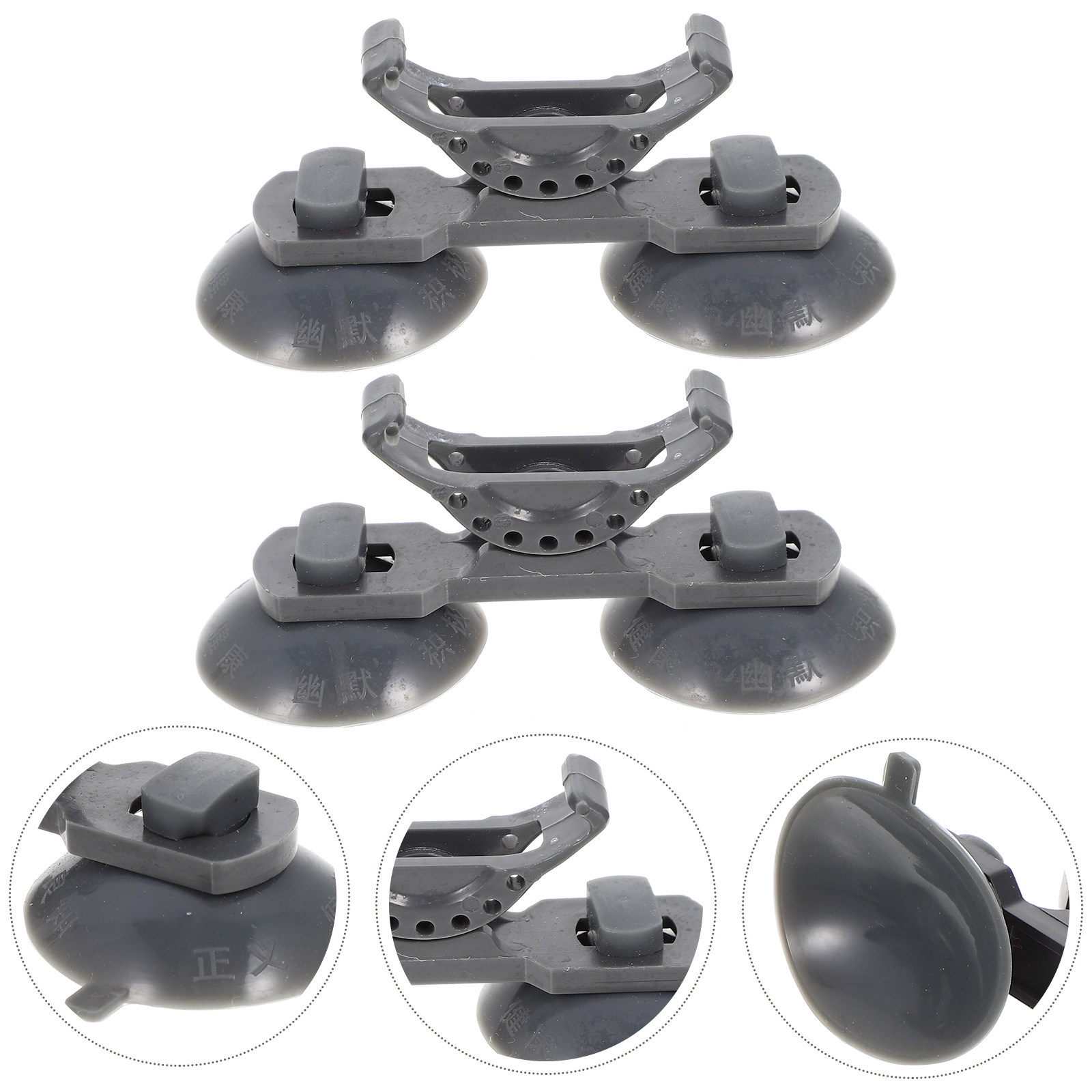 Aquarium Plants - 2Pcs Water Plant Light Holders Plastic