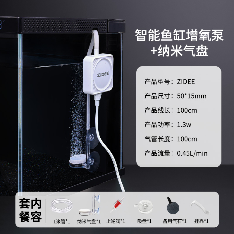 Suitable for xiaomi smart fish - Xiaomi Aquarium Fish Tank ulasan dan harga