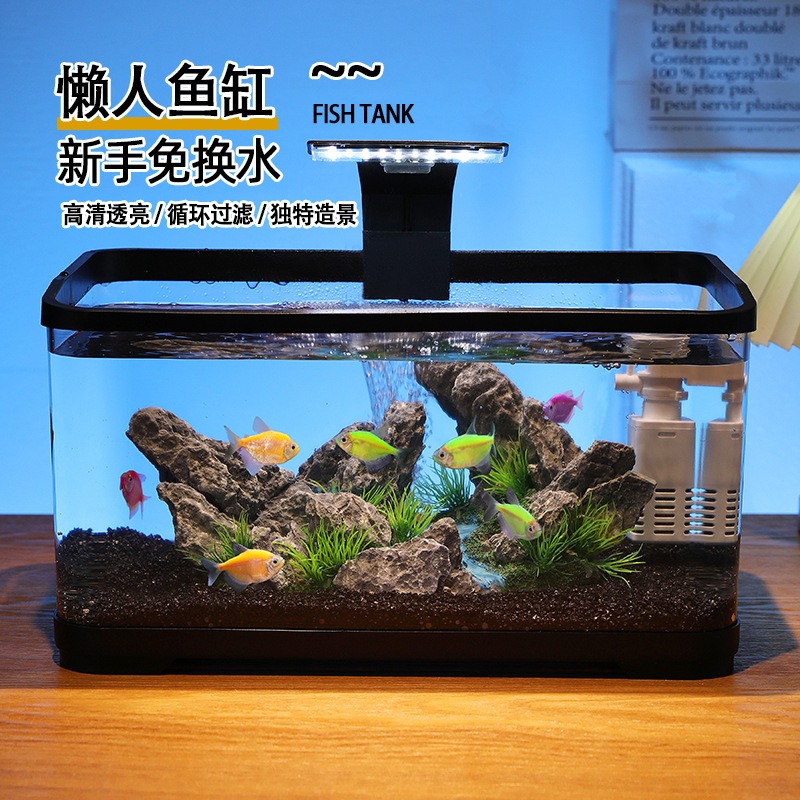 Desktop fish tank circulating  - Fish Aquarium Home ulasan dan harga